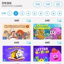 스페이스앤킵