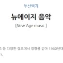 카페선율 네이버블로그