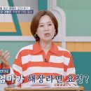 하루맥주 이미지