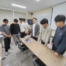 캡스톤디자인 강의 - 휴대폰 확대경 만들기 이미지