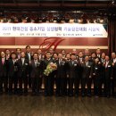 경진건설(주) 매일경제