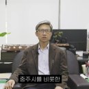 충북대병원 충주분원 이미지