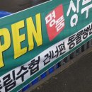 초이스 그루밍 이미지