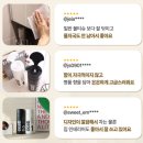 허브세차장 | 세차장 안 가고도 가능? 허브앤코리아 자동차 실내세차 클리너 티슈 1+1 리얼 사용기