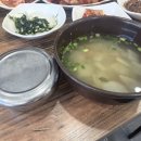 천지무도장 이미지