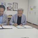 엔가드