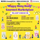 KJ헬스케어 이미지