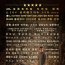 그레텔 이미지
