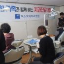 여수다문화복지원 이미지