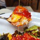 순미네 행복게장 이미지