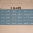 죽림스파 이미지