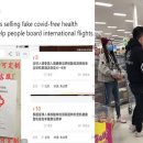 (주)호전유통 이미지