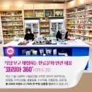 케이브랜드