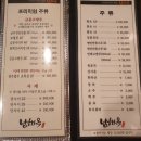 남해옥 이미지