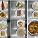 세븐일레븐 광주증심사역점 | 광주자격증요리학원 추천 한식기능사 자격증 취득 후기!