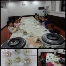암사1동 자치회관 네이버블로그