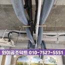 수정커뮤니티 이미지