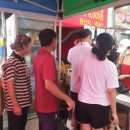 장날에 치킨 이미지