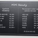 GS25 개신주공점 이미지