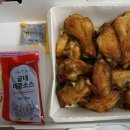 굽네치킨귀인평안점