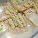 장금이네튀김 이미지