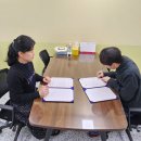 해솔학교 | 동해해솔학교와 더문ABA연구소가 업무협약(MOU)를 맺었습니다.