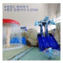 한덕목장 이미지