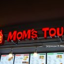 맘스터치연천역점 이미지