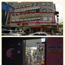 꿈동산에듀 이미지