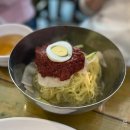 금곡밀면