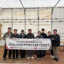 연암농장3 이미지