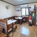 아라물텀벙 이미지