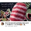 [일원1] 미래 힐링 사주명리학 (6주: 1/15~2/26) | 오래기다리셨습니다