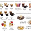 숲속카페브런치 이미지