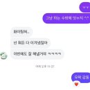 샬롬농장 | 힘둘다힘셋다힘넷다.. 힘냈다!!!