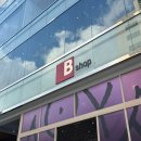한남동 쇼핑 추천 B shop 비샵 방문 및 구매 후기