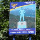 조형물H 이미지