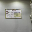 수향숯불갈비 이미지