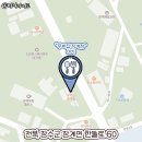 장계한들로 이미지