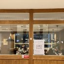 스구식탁상인점 이미지