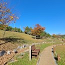 가족근린공원 이미지