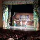 아토피예방뮤지컬 이미지