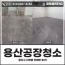 제로클린ENG 이미지