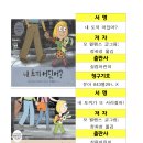 선녀마을작은도서관 이미지