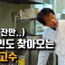 모곡 이미지
