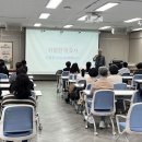 충청남도홍성교육지원청홍성도서관 이미지