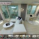 란트하우스 이미지