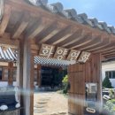 청도농협화양지점 이미지