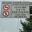 인천신광초등학교 이미지