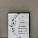 청량리25 | 결혼준비기록| W1-5.웨딩홀투어 청량리 L65 홀투어 후기(25 하반기 견적 공유,계약X)